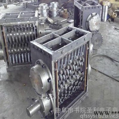 废旧油漆桶易拉罐撕碎机油漆撕破机撕碎机价格 便于携带