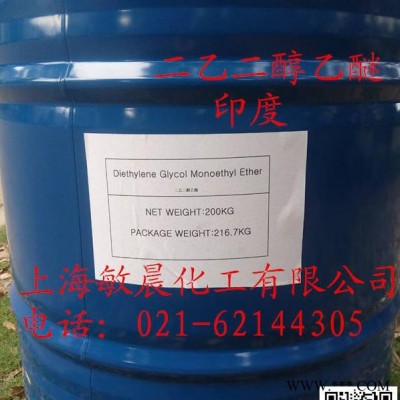 供应油漆油墨互溶剂图3