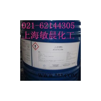 供应油漆油墨互溶剂图5