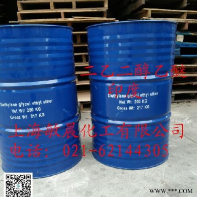 供应油漆油墨互溶剂图4
