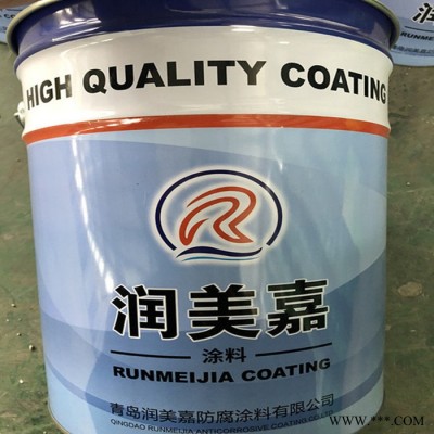 莱西氟碳油漆,莱西氟碳树脂漆,莱西氟碳清漆图3