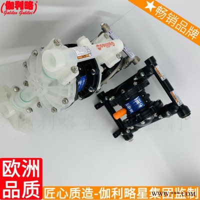 浙江渣油粘稠物料增压原装进口原油油漆涂料输送隔膜泵图6