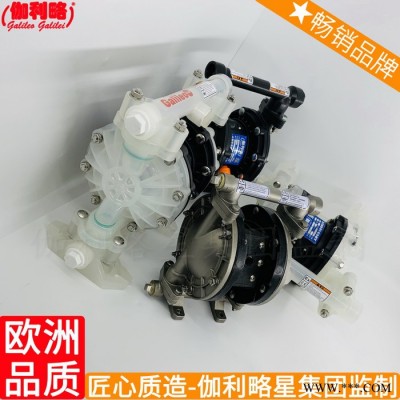 浙江渣油粘稠物料增压原装进口原油油漆涂料输送隔膜泵图2