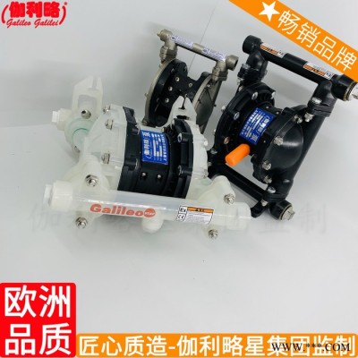 浙江渣油粘稠物料增压原装进口原油油漆涂料输送隔膜泵图4