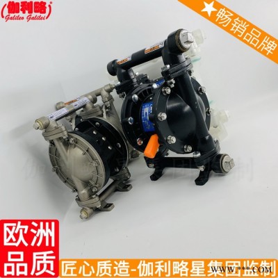 浙江渣油粘稠物料增压原装进口原油油漆涂料输送隔膜泵图5