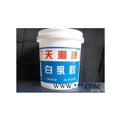 油漆桶热转印加工图4