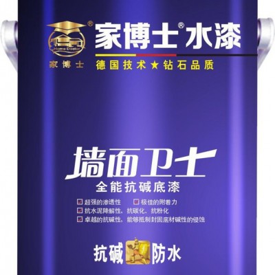我想做油漆涂料代理,家博士涂料品牌好/家博士水漆您的**/晶宸化工厂家生产