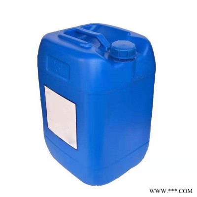 金杰瑞150# 溶剂油 芳烃溶剂油油漆 涂料 油墨 溶剂油图4