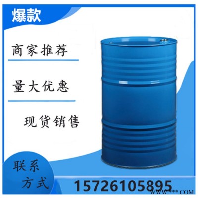 供应 涤纶下脚料 液体涤纶树脂 （油漆 涂料 防水涂料专用）图3