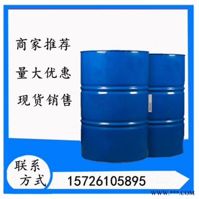 供应 涤纶下脚料 液体涤纶树脂 （油漆 涂料 防水涂料专用）图4