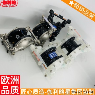 闸板油脂原料隔膜气动涂料qbk-65油漆输送泵图5