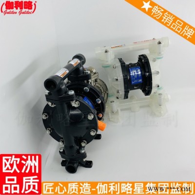 闸板油脂原料隔膜气动涂料qbk-65油漆输送泵图1