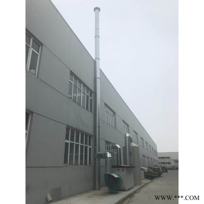 【昊驰】油漆废气处理 VOC废气处理 ** 价格合理