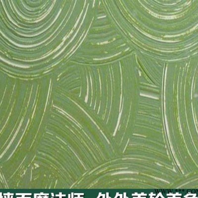 佛山艺术涂料 墙艺漆 质感涂料油漆 美轮美奂新型艺术涂料招商
