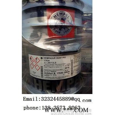 郑州销售海虹油漆环氧富锌底漆15341-19840量大全国免费发货！图4