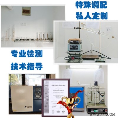 **200#溶剂油 油漆溶剂油 印染助剂 塑料助剂 现货供应 量大从优