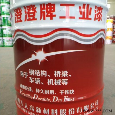 苏州厂家供应澄澄牌铁红酚醛地板漆油漆涂料图1