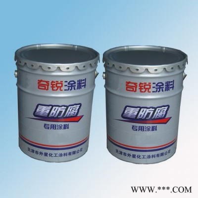 醇酸防锈漆  防锈油漆  工业油漆图2