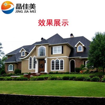 晶佳美外墙乳胶漆外墙涂料弹性油漆水性建筑工程耐候外墙防霉油漆图1