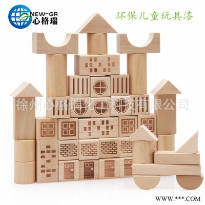 **  心格瑞 水性木器漆 净味环保  食品级 儿童玩具漆 木蜡油 水性油漆图2