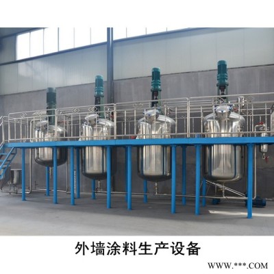 低价供应涂料生产线 涂料油漆全套设备自动化生产图6