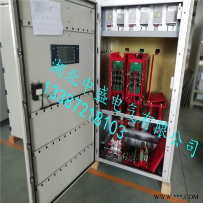 【湖北中盛】10KV高压固态软启动柜  陕西专业定制高压电机软起动柜厂家图2