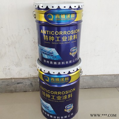 扶沟西华金属氟碳漆 金属氟碳油漆**品牌图5