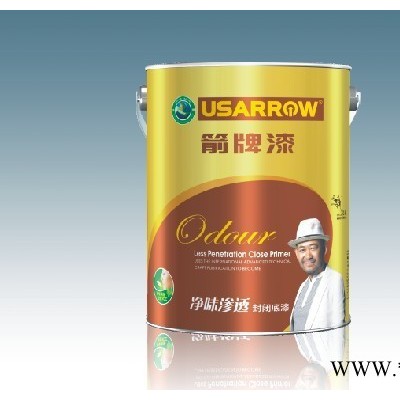 箭牌净味渗透封闭底漆 美国箭牌内墙墙面底漆 箭牌油漆代理 防水防潮美国箭牌涂料**品牌 **品牌箭牌油漆排名图4