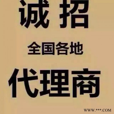 涂料厂家水性环保涂料代加工 内外墙涂料OEM 墙面漆油漆涂料 顺德油漆批发外墙批发图4