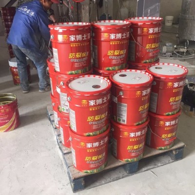 涂料厂家水性环保涂料代加工 内外墙涂料OEM 墙面漆油漆涂料 顺德油漆批发外墙批发图5