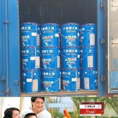 涂料厂家水性环保涂料代加工 内外墙涂料OEM 墙面漆油漆涂料 顺德油漆批发外墙批发图3