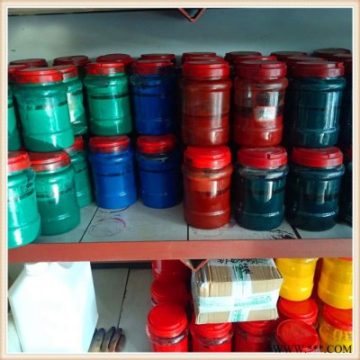 油溶色浆油溶色素油漆用色浆树脂用色浆济南价格图3