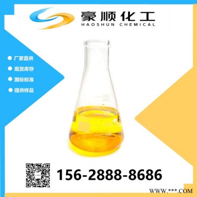 异辛酸稀土 油漆催干剂 12%量大优惠 异辛酸稀土图3