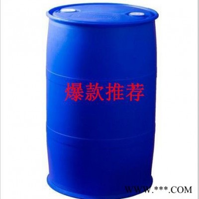 异辛酸稀土 油漆催干剂 12%量大优惠 异辛酸稀土