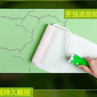 晶佳美内墙乳胶漆墙漆环保无毒油漆 桶装白色防霉乳胶漆图1