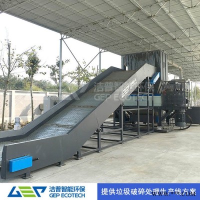 油漆桶破碎机 大蓝桶破碎机 废铁盒铁桶破碎机 油漆桶破碎机厂家图2