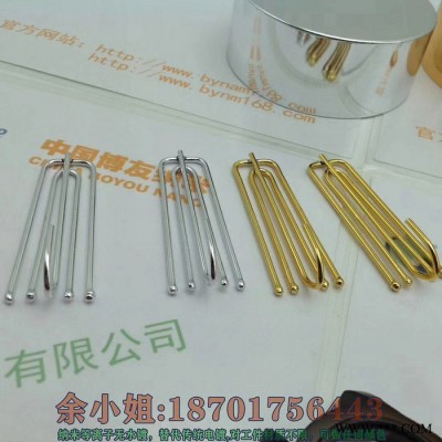 博友纳米喷镀底面油漆图5