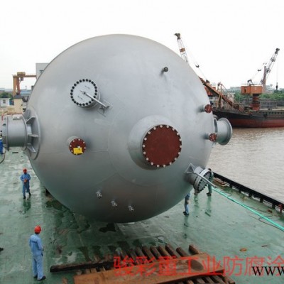 骏彩新材料   濮阳氟碳底漆 氟碳油漆 航空标志漆图2