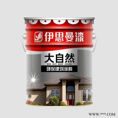 伊思曼漆植物精华漆陕西那里有涂料厂家，宝鸡油漆加盟，涂料代理加盟