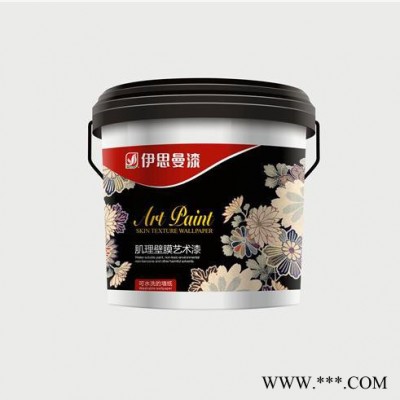 伊思曼漆植物精华漆陕西那里有涂料厂家，宝鸡油漆加盟，涂料代理加盟图3