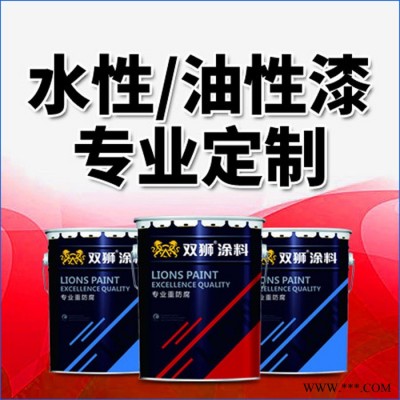 国标环氧富锌底漆 富锌底漆 水性环氧富锌底漆 厂家批发 钢结构油漆图1