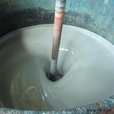 提供 吉人牌 J4310 环氧富锌防腐底漆 户外黑色工业 防腐漆 油漆 涂料图7