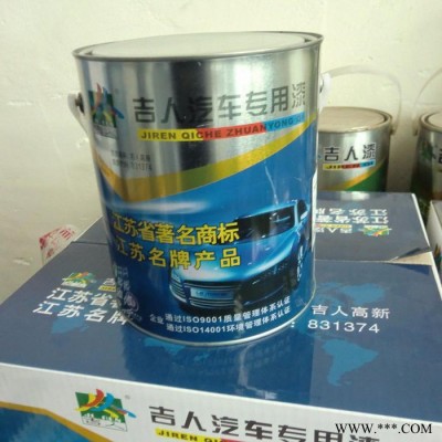 提供 吉人牌 J4310 环氧富锌防腐底漆 户外黑色工业 防腐漆 油漆 涂料图4