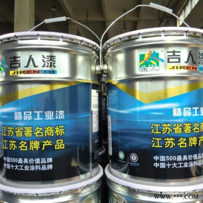 提供 吉人牌 J4310 环氧富锌防腐底漆 户外黑色工业 防腐漆 油漆 涂料图2