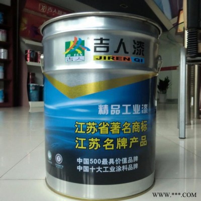 提供 吉人牌 J4310 环氧富锌防腐底漆 户外黑色工业 防腐漆 油漆 涂料图1
