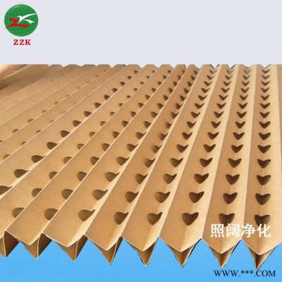 油漆过滤纸 风琴式过滤纸 油漆过滤器 风琴过滤网 非标尺寸可定做图2