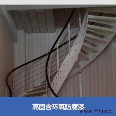 弘方涂料_防腐油漆_底漆生产厂家_环氧防腐漆_高固含环氧防腐漆