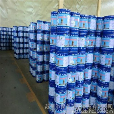 批发供应 中灰、铁红、红丹色工业防锈油漆 金属工业机械油漆 快干工业油漆 红丹防锈漆(图)图1
