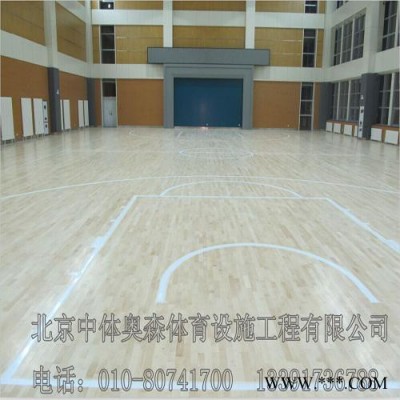 运动木地板油漆/运动木地板油漆价格/运动木地板油漆报价/【中体奥森】图3