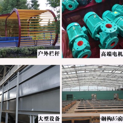 聚信涂料 颜色多 金属氟碳面漆户外栏杆铝单板钢结构防腐防锈彩钢瓦翻新油漆  金属氟碳漆厂家 金属氟碳漆外墙防腐油漆图5